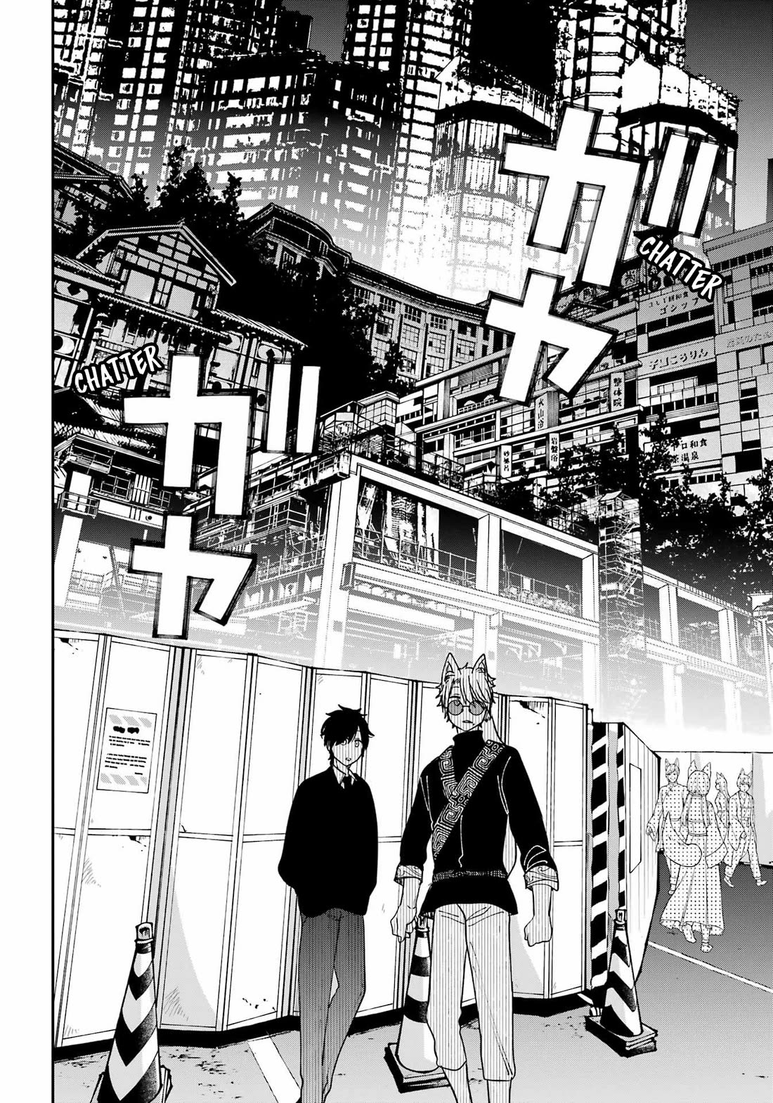 Youkai Gakkou no Sensei Hajimemashita! Chap 132 - Next Chap 133