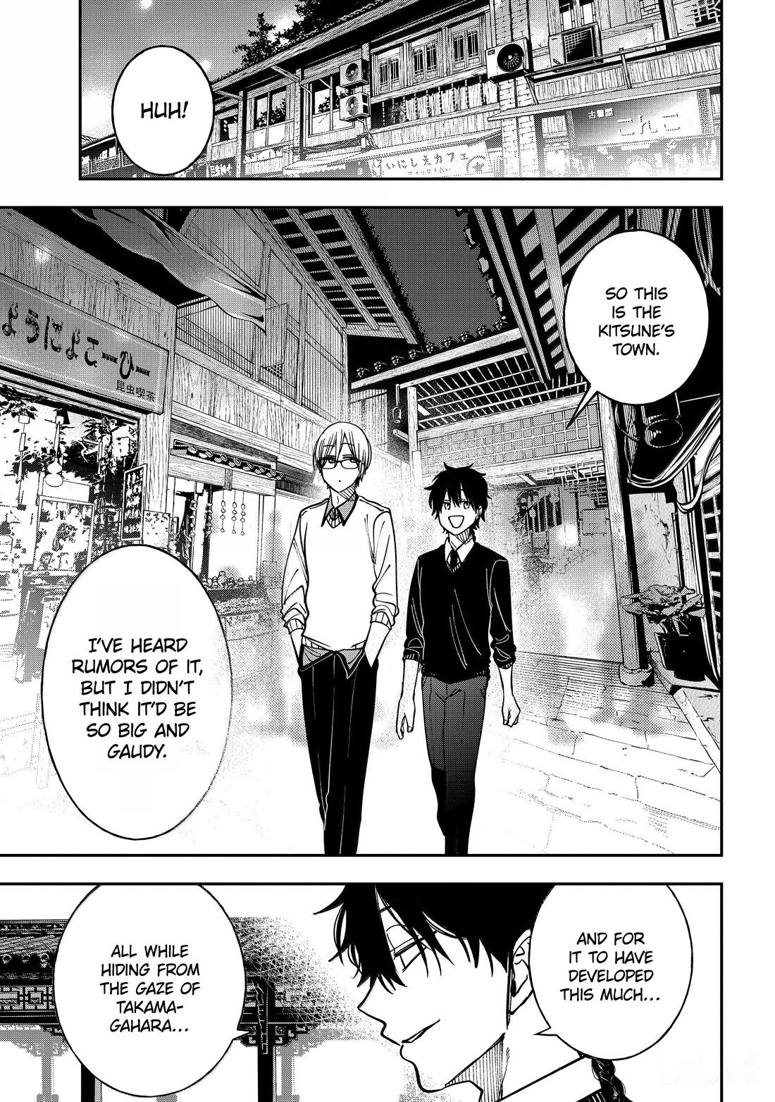 Youkai Gakkou no Sensei Hajimemashita! Chap 133 - Next Chap 134