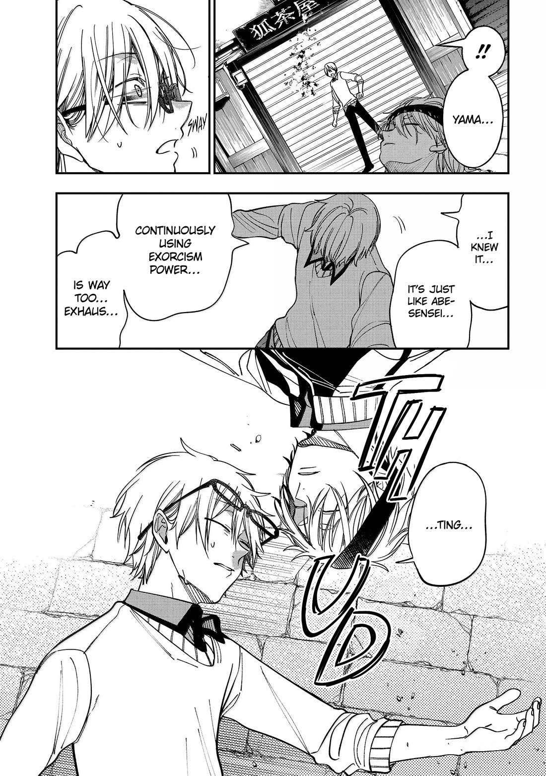 Youkai Gakkou no Sensei Hajimemashita! Chap 133 - Next Chap 134