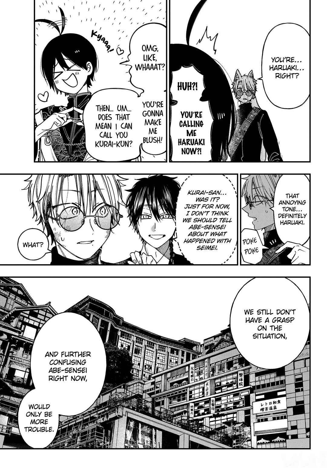 Youkai Gakkou no Sensei Hajimemashita! Chap 133 - Next Chap 134