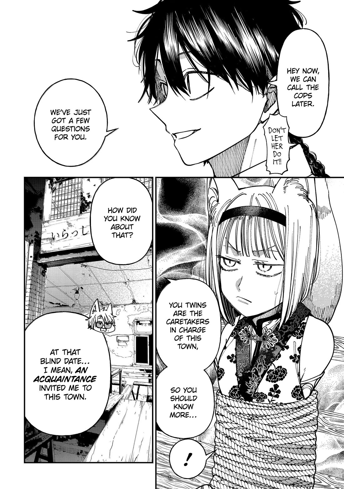 Youkai Gakkou no Sensei Hajimemashita! Chap 133 - Next Chap 134