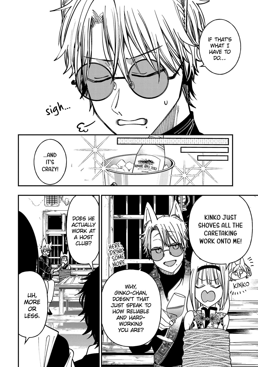 Youkai Gakkou no Sensei Hajimemashita! Chap 133 - Next Chap 134