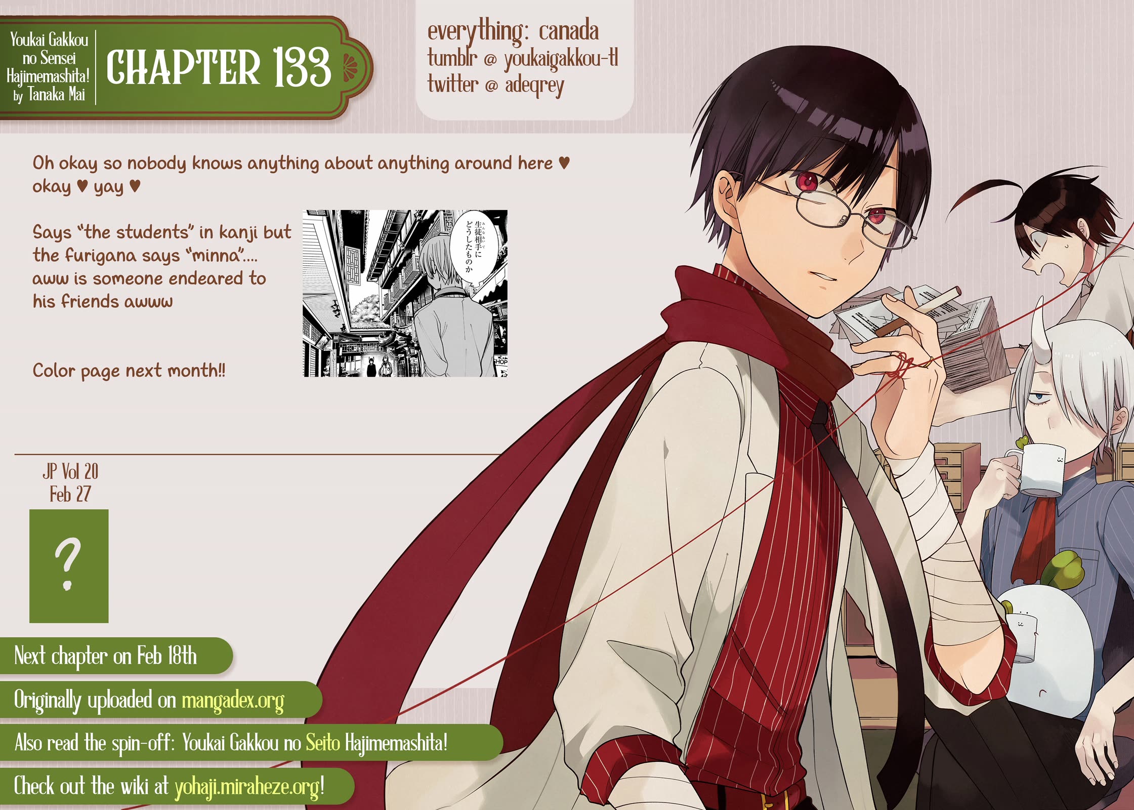 Youkai Gakkou no Sensei Hajimemashita! Chap 133 - Next Chap 134