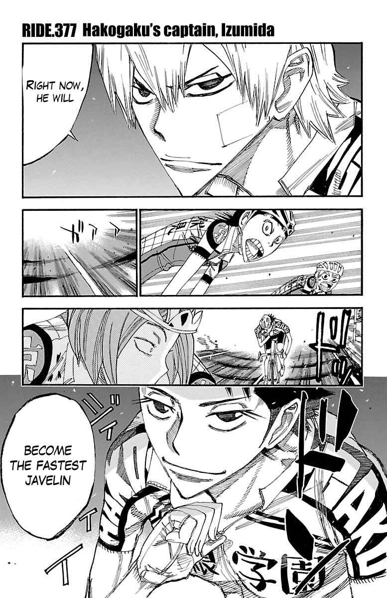 Yowamushi Pedal Chap 377 - Next Chap 378