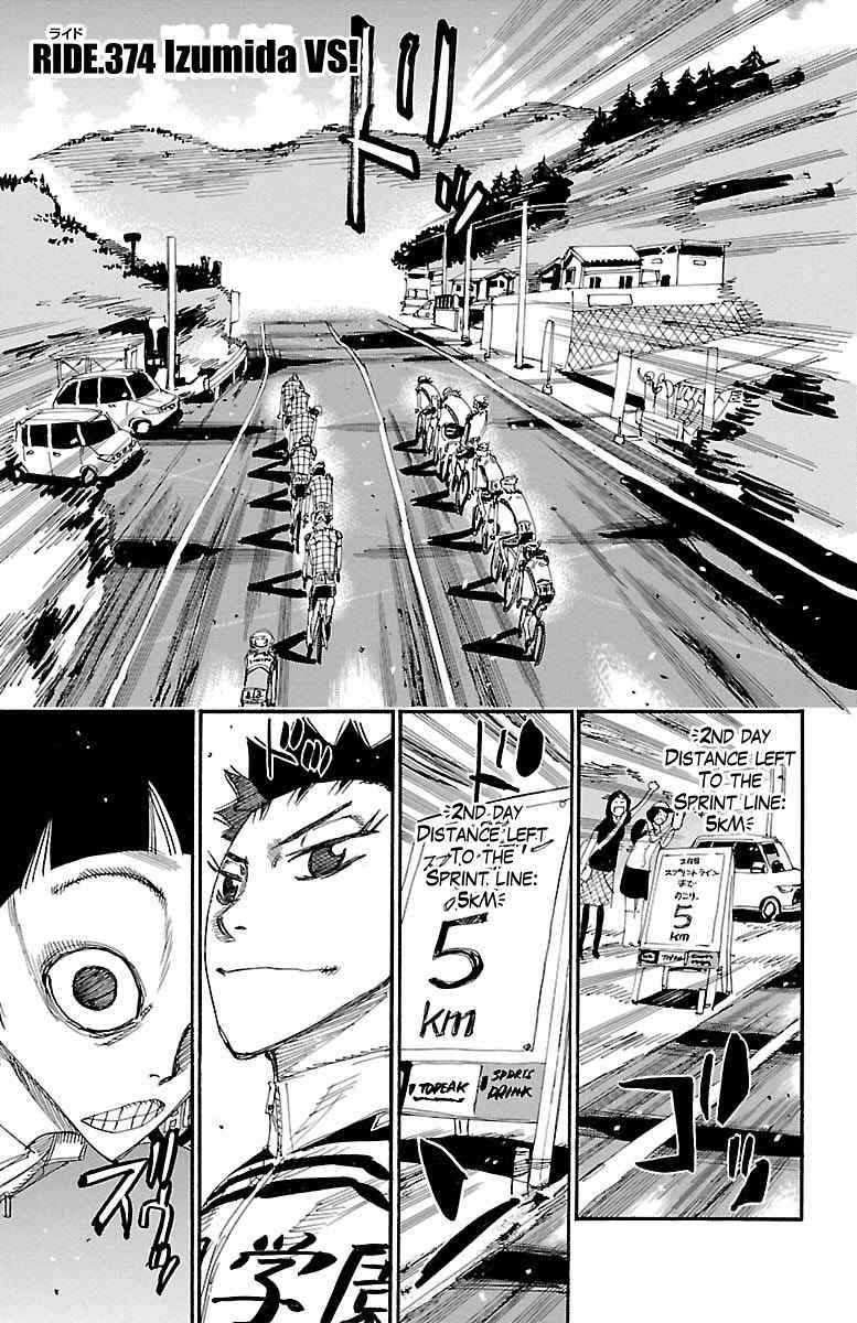 Yowamushi Pedal Chap 374 - Next Chap 375