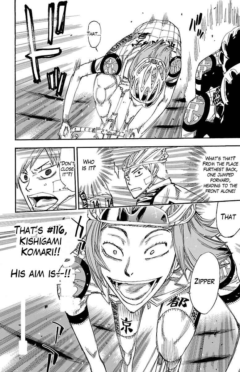 Yowamushi Pedal Chap 374 - Next Chap 375