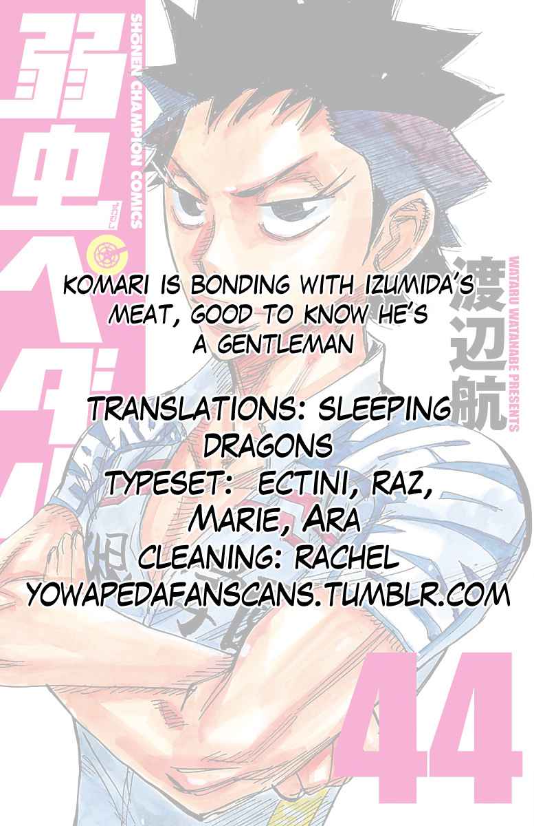 Yowamushi Pedal Chap 375 - Next Chap 376