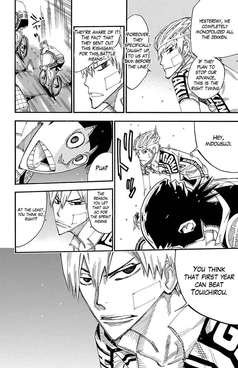 Yowamushi Pedal Chap 376 - Next Chap 377