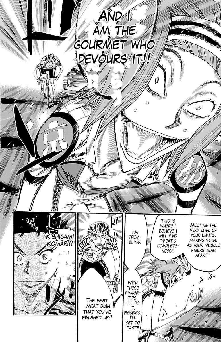 Yowamushi Pedal Chap 376 - Next Chap 377