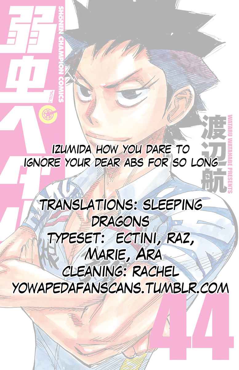 Yowamushi Pedal Chap 378 - Next Chap 379