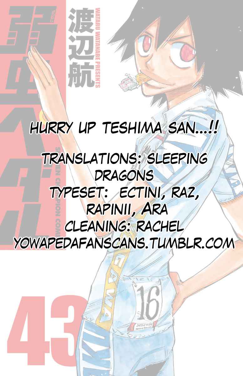 Yowamushi Pedal Chap 370 - Next Chap 371