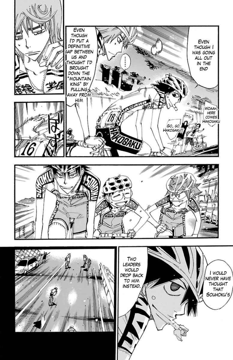 Yowamushi Pedal Chap 370 - Next Chap 371
