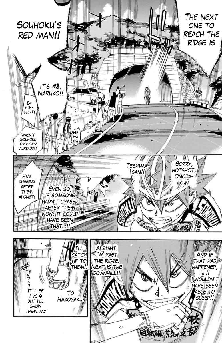 Yowamushi Pedal Chap 371 - Next Chap 372