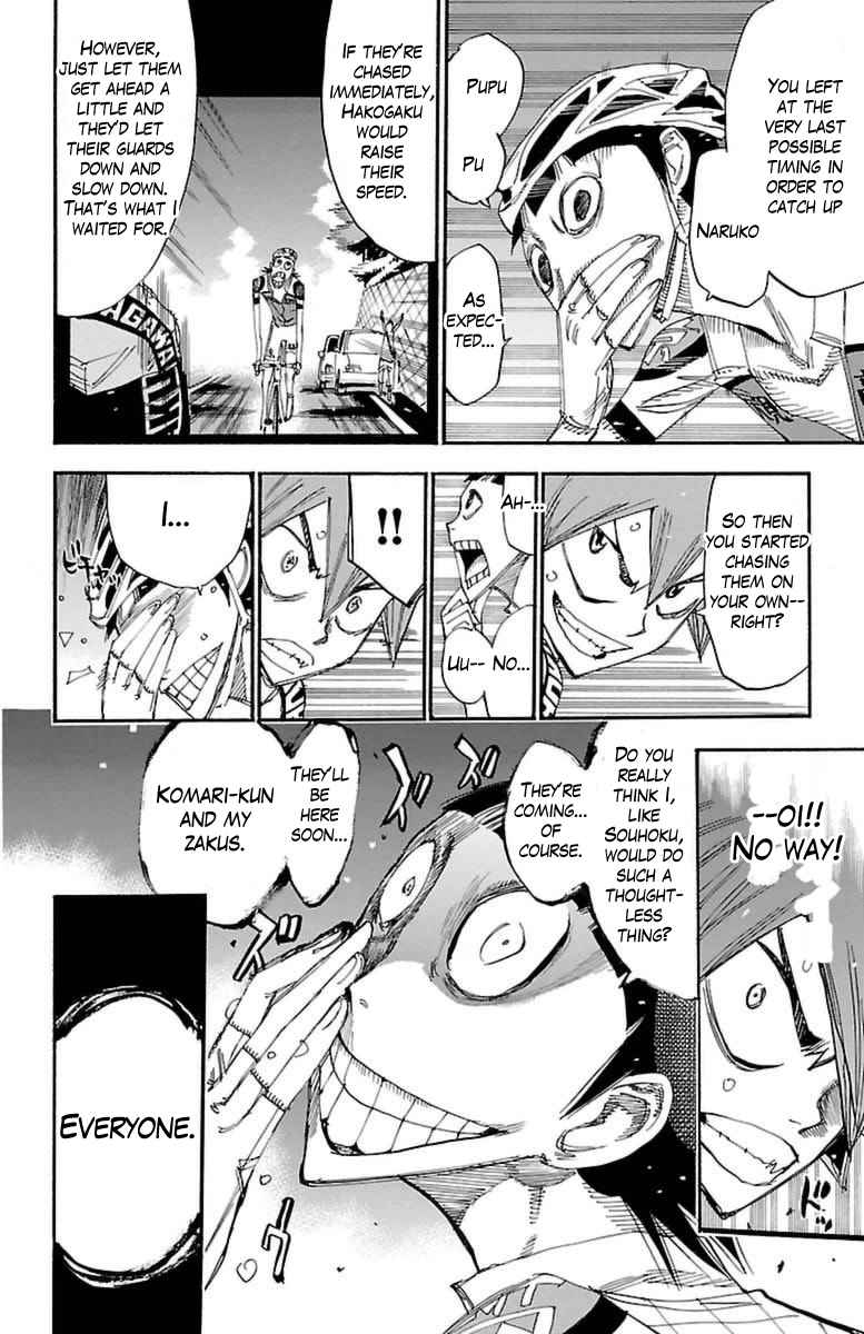 Yowamushi Pedal Chap 371 - Next Chap 372