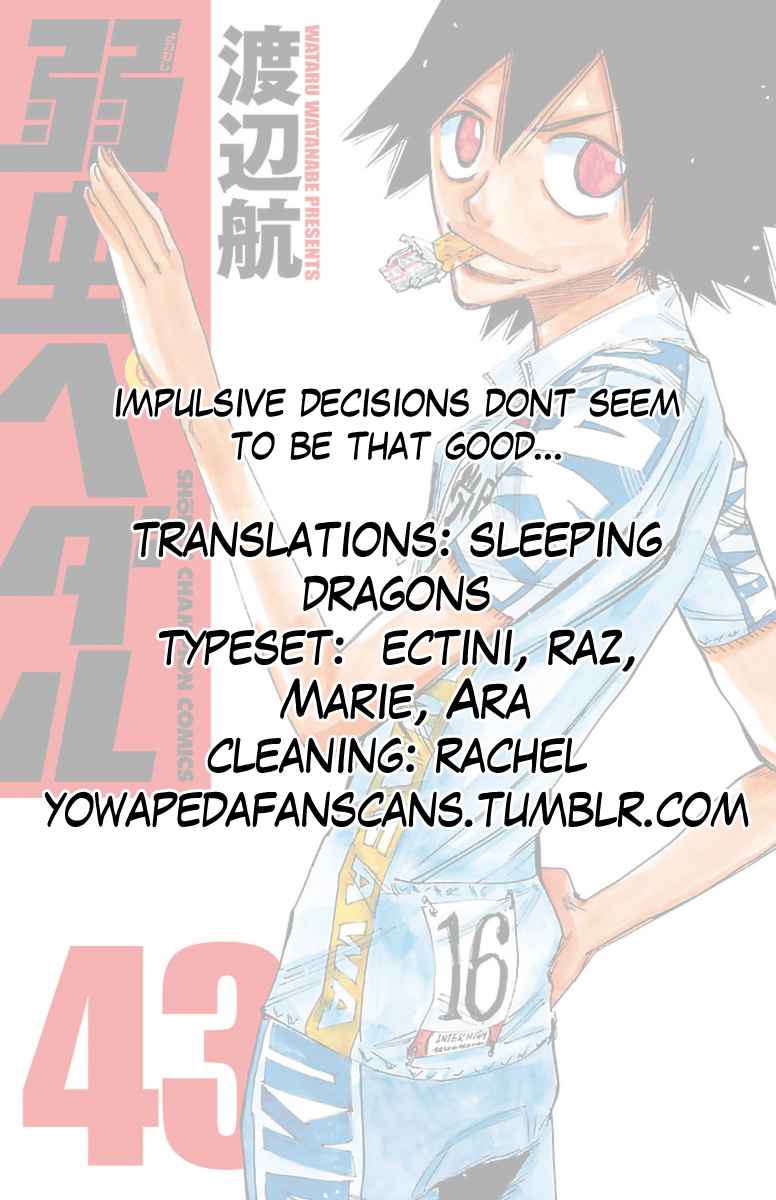 Yowamushi Pedal Chap 371 - Next Chap 372