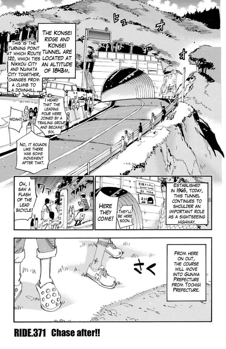 Yowamushi Pedal Chap 371 - Next Chap 372