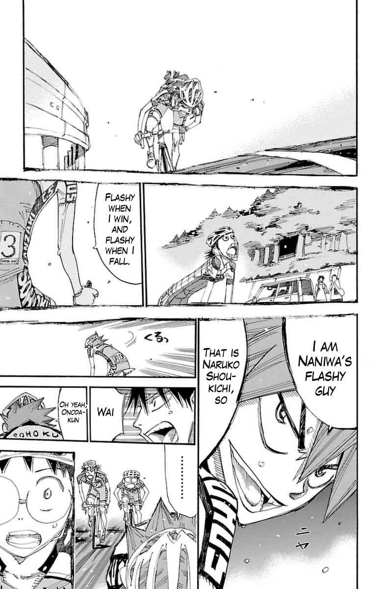 Yowamushi Pedal Chap 371 - Next Chap 372