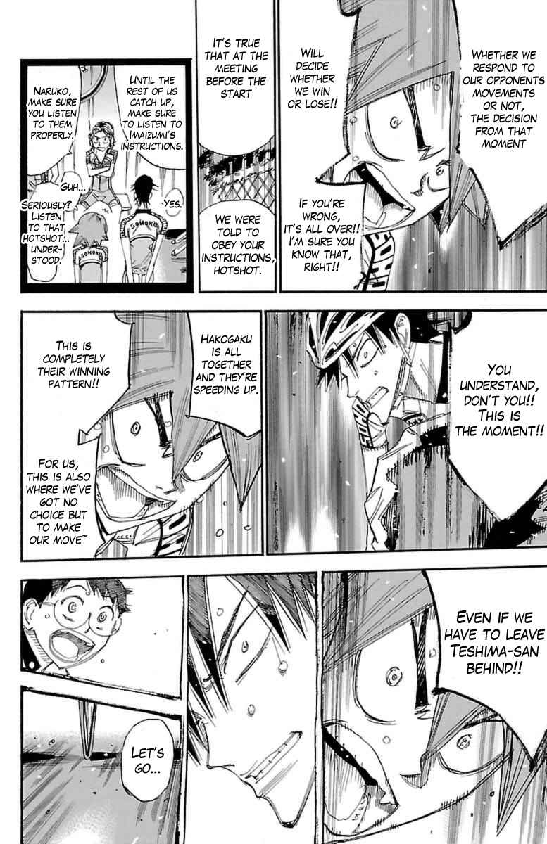 Yowamushi Pedal Chap 371 - Next Chap 372