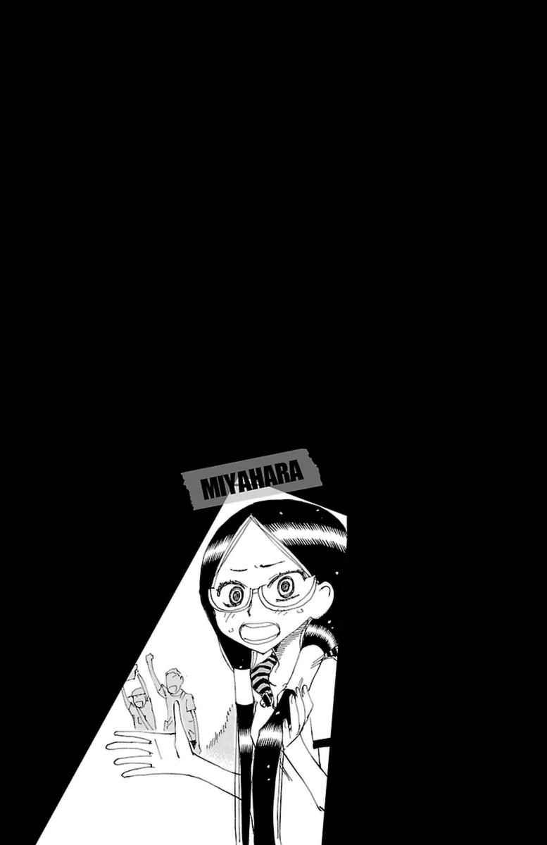 Yowamushi Pedal Chap 372 - Next Chap 373