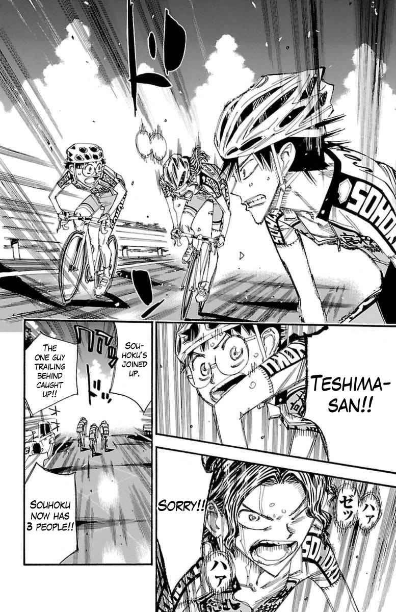 Yowamushi Pedal Chap 372 - Next Chap 373
