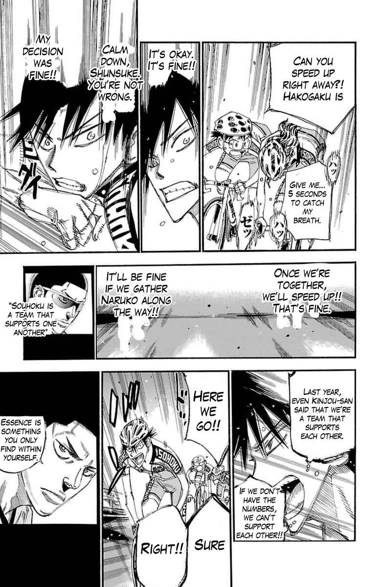 Yowamushi Pedal Chap 372 - Next Chap 373