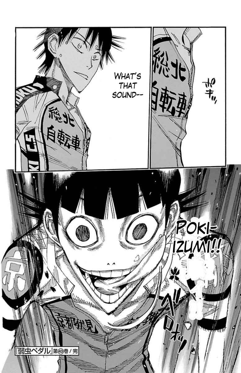 Yowamushi Pedal Chap 372 - Next Chap 373