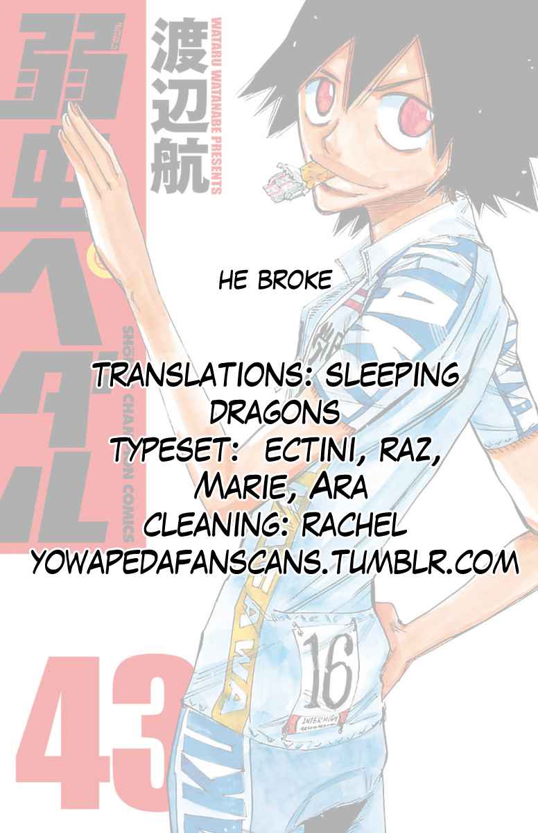 Yowamushi Pedal Chap 372 - Next Chap 373