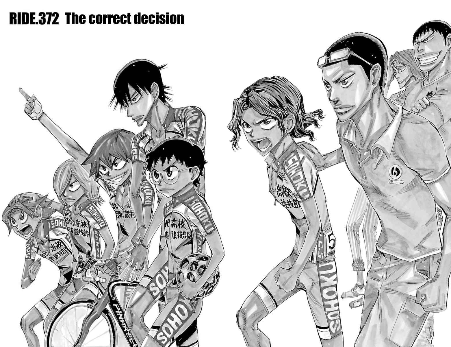 Yowamushi Pedal Chap 372 - Next Chap 373