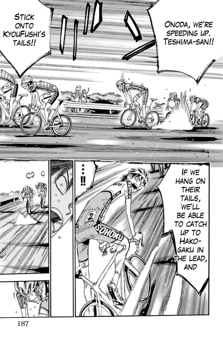 Yowamushi Pedal Chap 372 - Next Chap 373