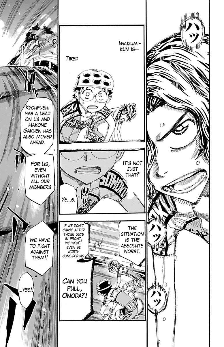 Yowamushi Pedal Chap 373 - Next Chap 374