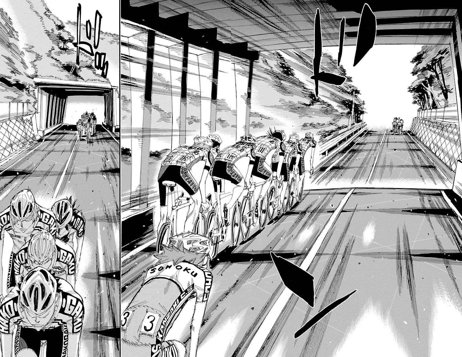 Yowamushi Pedal Chap 373 - Next Chap 374