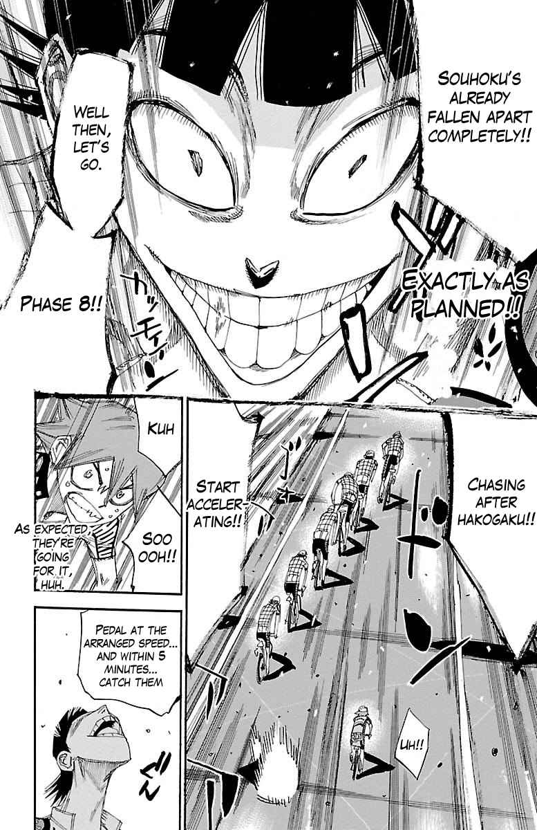 Yowamushi Pedal Chap 373 - Next Chap 374