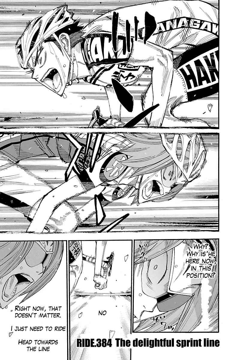 Yowamushi Pedal Chap 384 - Next Chap 385