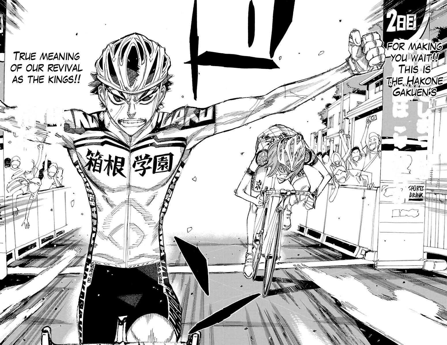Yowamushi Pedal Chap 384 - Next Chap 385
