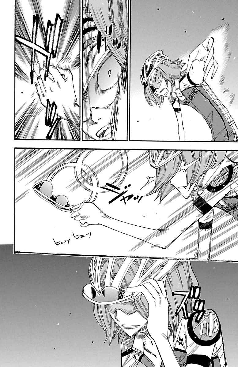 Yowamushi Pedal Chap 385 - Next Chap 386