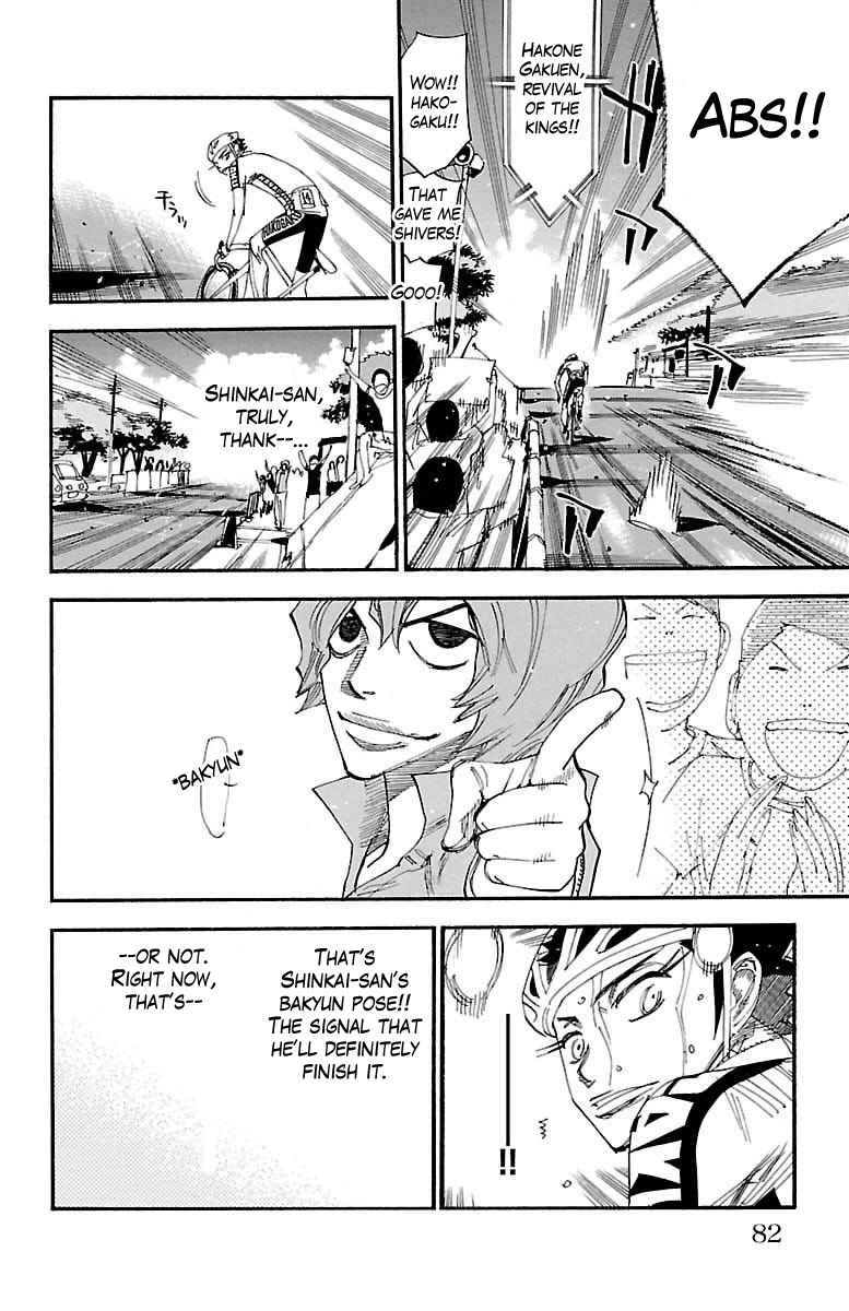 Yowamushi Pedal Chap 385 - Next Chap 386