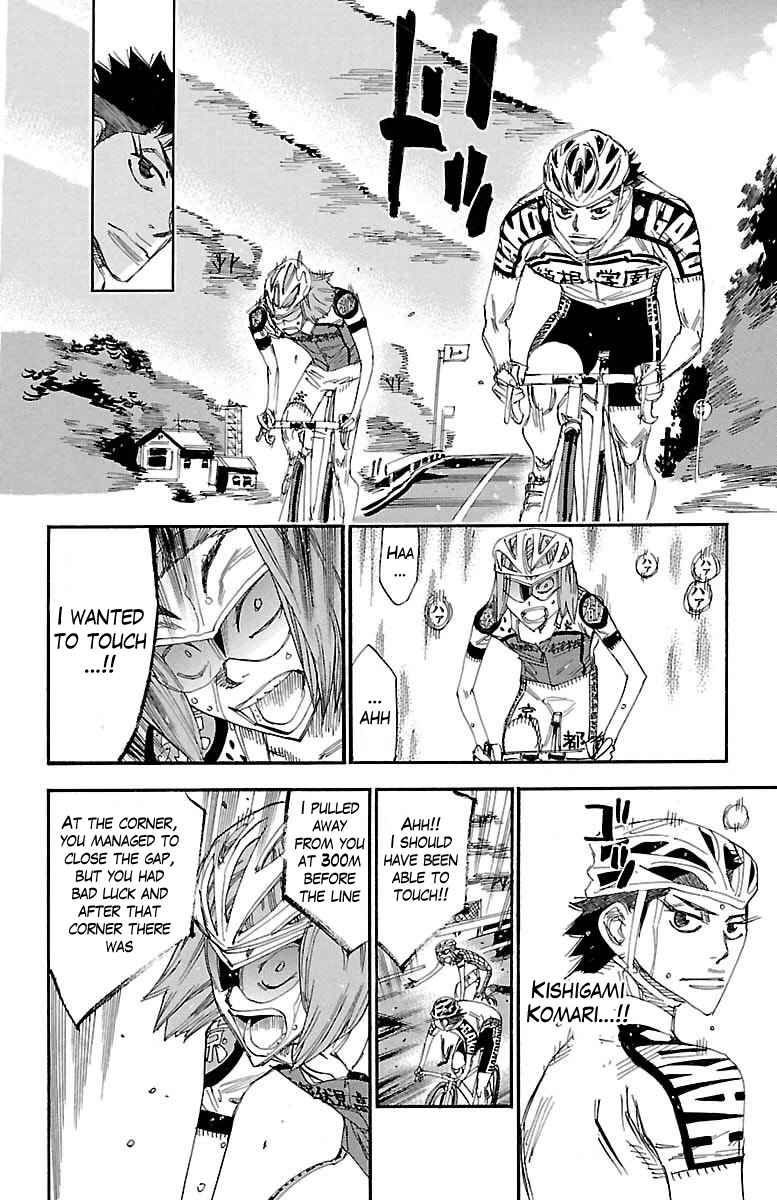 Yowamushi Pedal Chap 385 - Next Chap 386