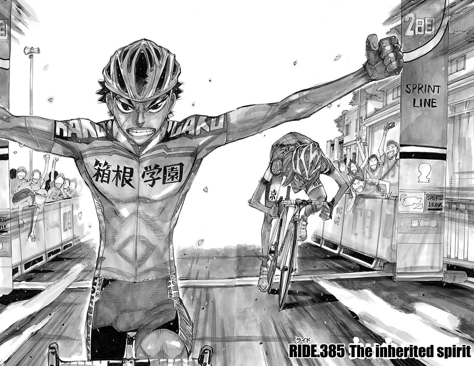 Yowamushi Pedal Chap 385 - Next Chap 386