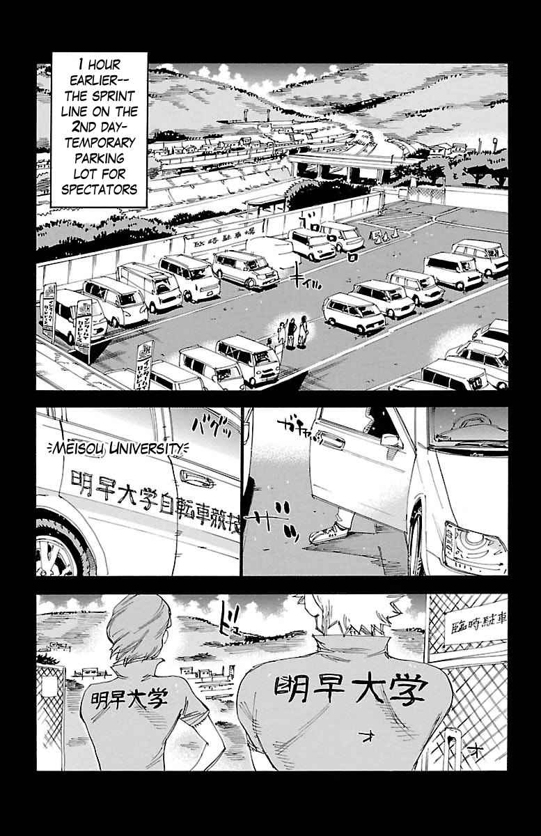Yowamushi Pedal Chap 385 - Next Chap 386