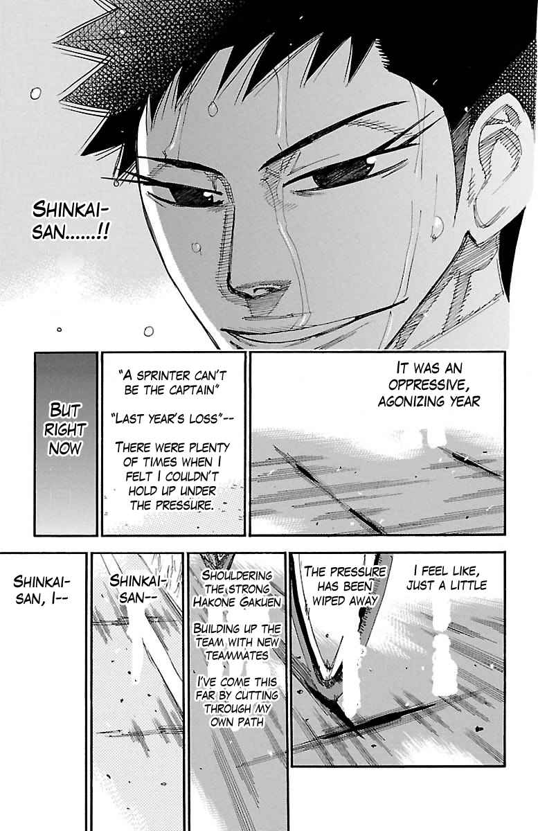 Yowamushi Pedal Chap 385 - Next Chap 386