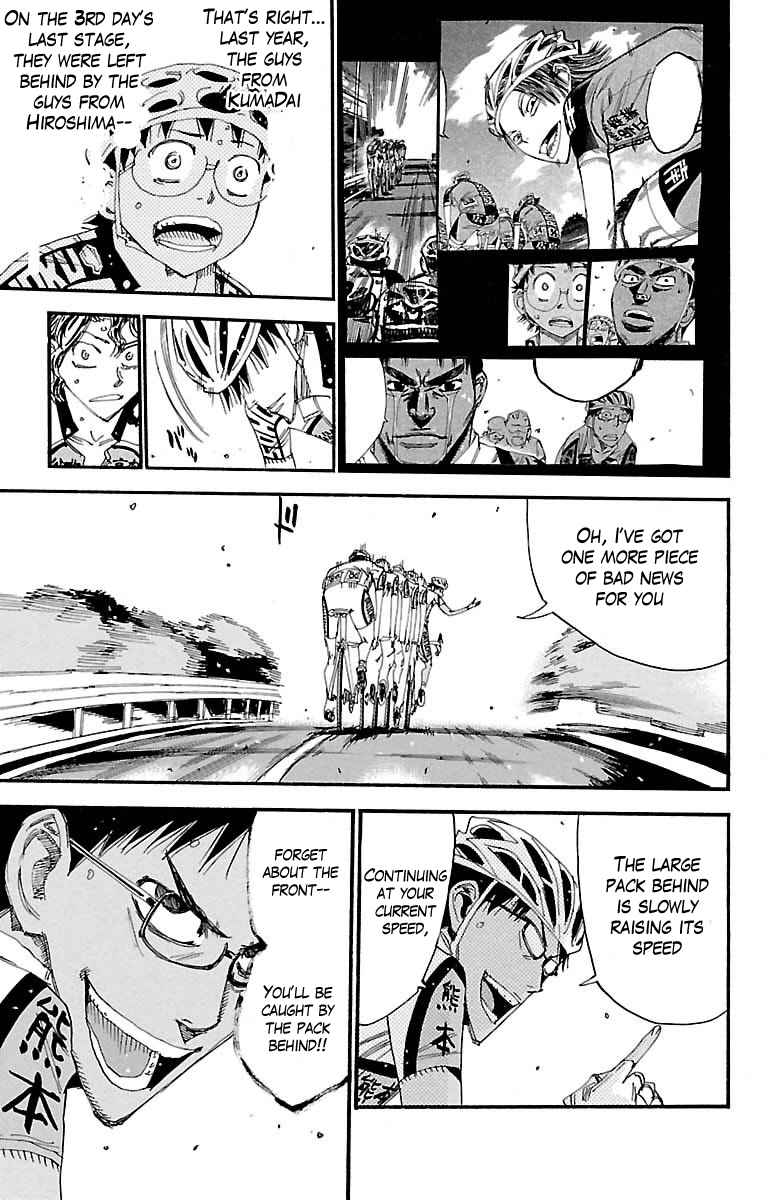 Yowamushi Pedal Chap 386 - Next Chap 387