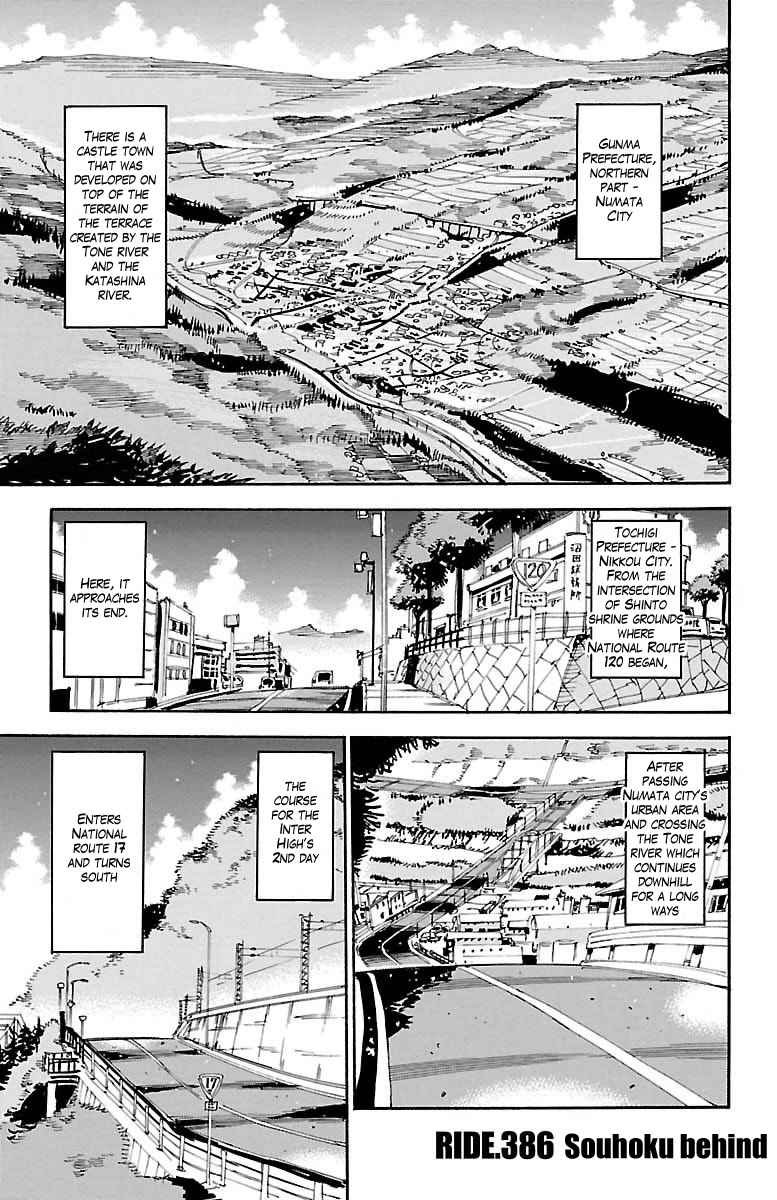 Yowamushi Pedal Chap 386 - Next Chap 387
