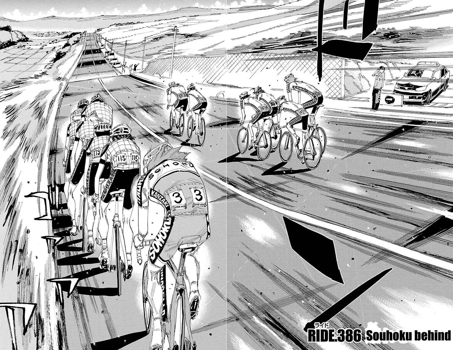 Yowamushi Pedal Chap 386 - Next Chap 387