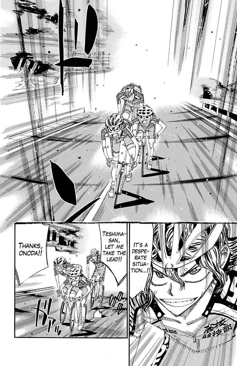Yowamushi Pedal Chap 386 - Next Chap 387