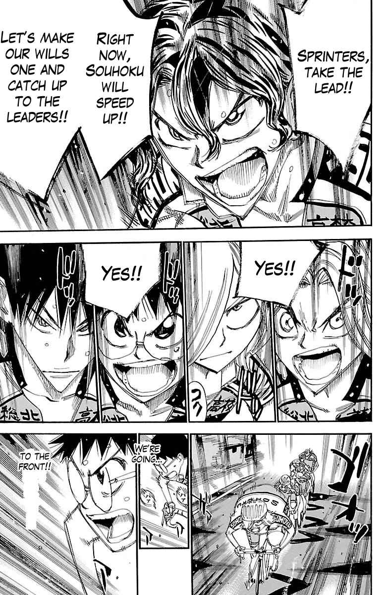 Yowamushi Pedal Chap 388 - Next Chap 389