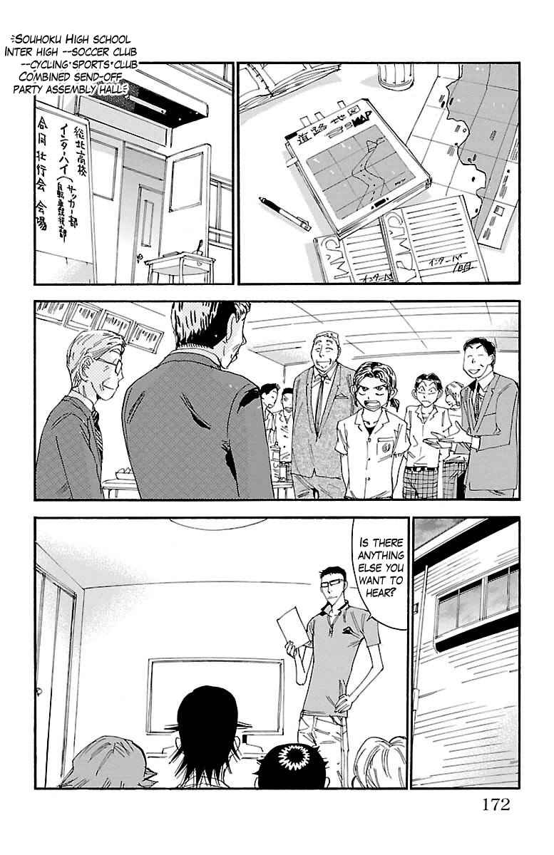 Yowamushi Pedal Chap 389 - Next Chap 390