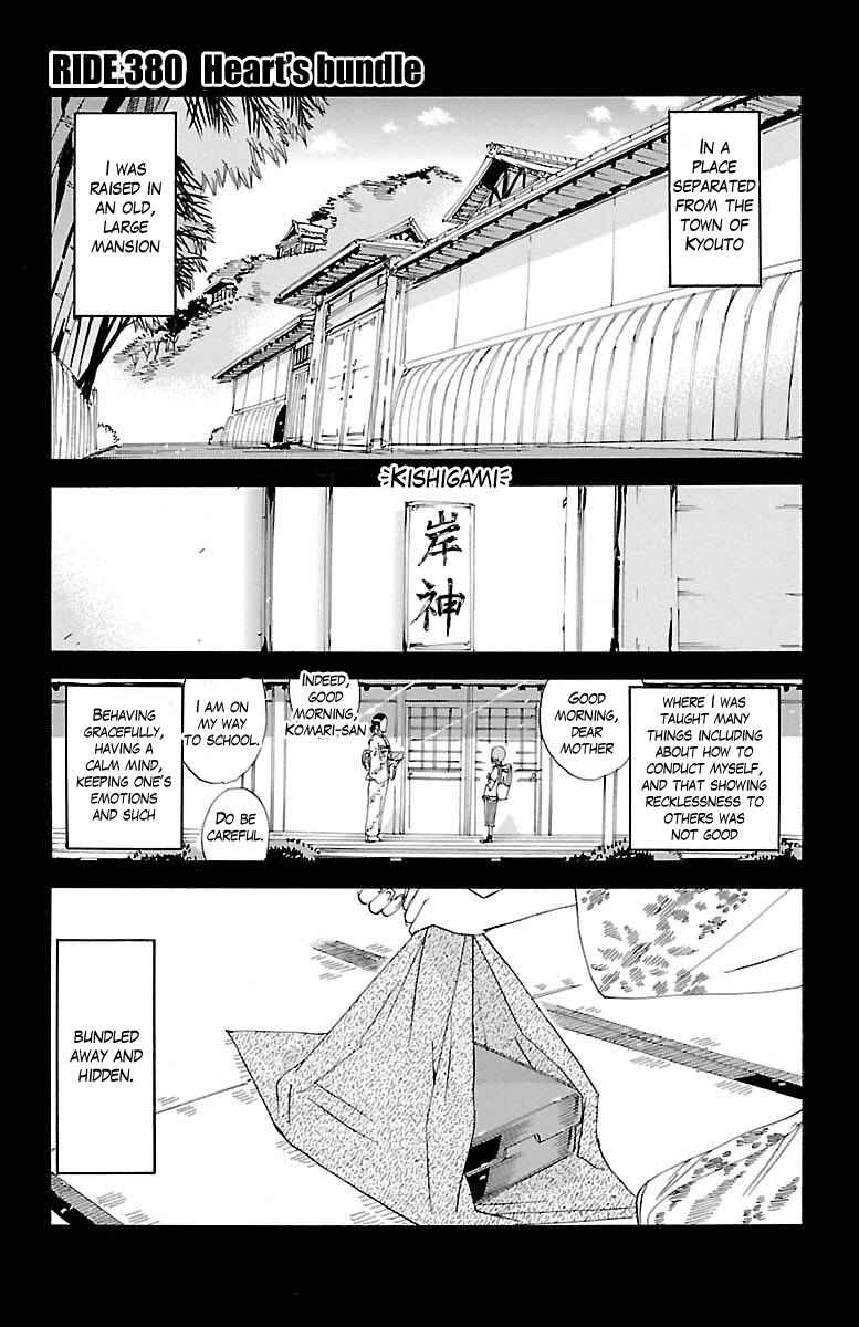 Yowamushi Pedal Chap 380 - Next Chap 381