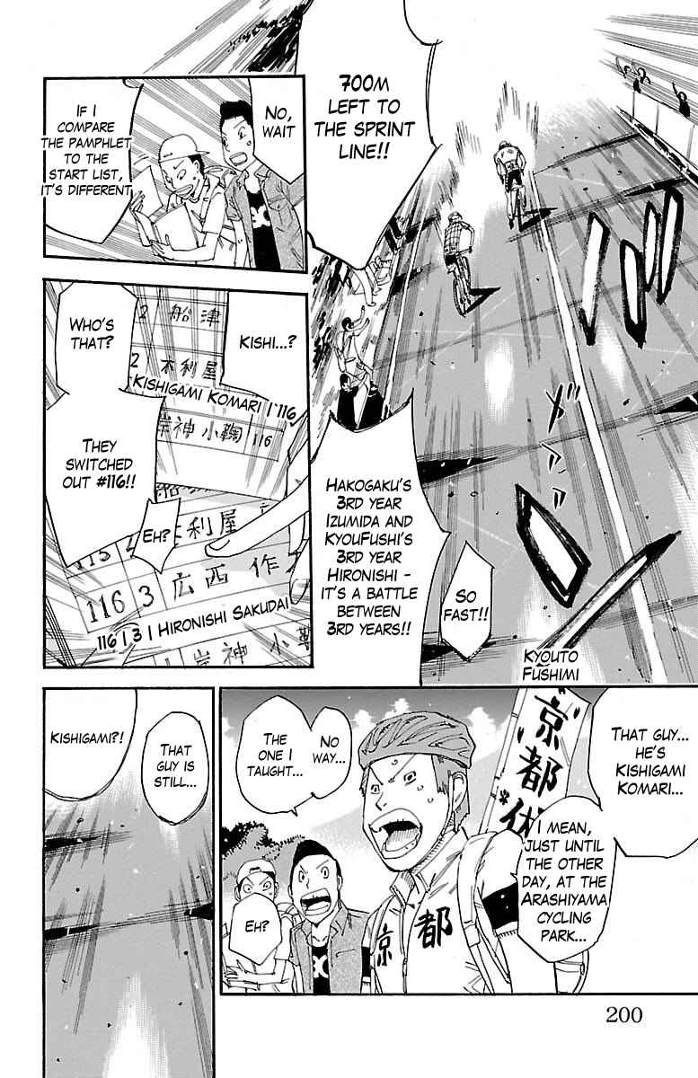 Yowamushi Pedal Chap 381 - Next Chap 382