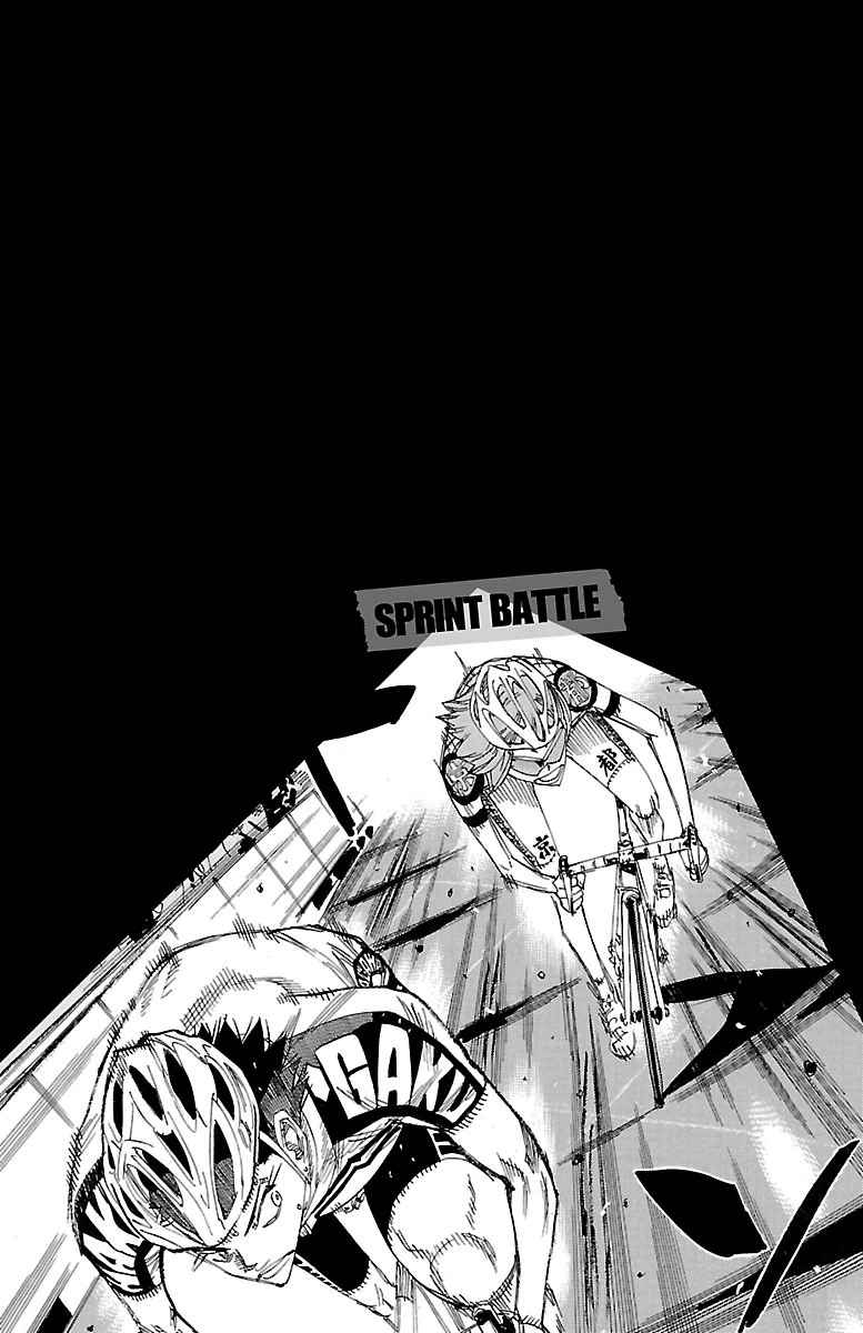 Yowamushi Pedal Chap 382 - Next Chap 383