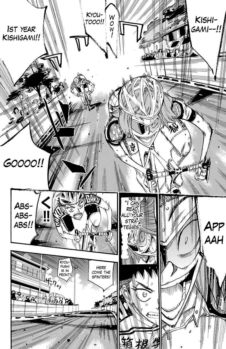 Yowamushi Pedal Chap 382 - Next Chap 383